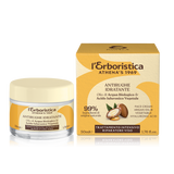 tratamento intensivo riparatore viso di l'erboristica 50ml
