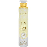 profumatore ambiente spray lattafa 300ml Yara/ yara moi/ Fakhar lattafa/ Khamrah