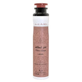 profumatore ambiente spray lattafa 300ml Yara/ yara moi/ Fakhar lattafa/ Khamrah