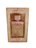 Perfume Mania OUD AL BADAR BLUSH EAU DE PARFUM 100ML