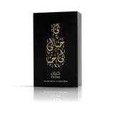 Profumo khayali KAYAN EAU DE PARFUM 100ML