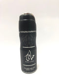 Lattafa deodorante unisex yara/ andaleeb / sublime / hayaati