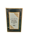 Perfume Mania Sultan al Noor Empire EAU DE PARFUM 100ML