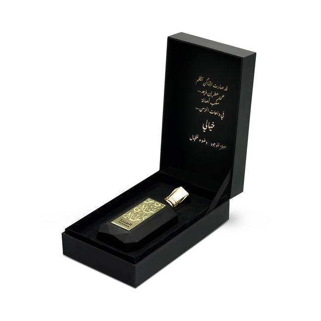 Profumo Khayali Alsana EAU DE PARFUM 100ML